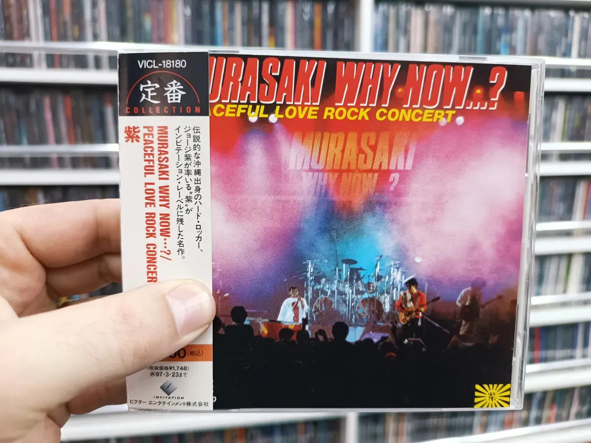 Cd Murasaki - Why Now...? Peaceful Love Rock Concert * Jap