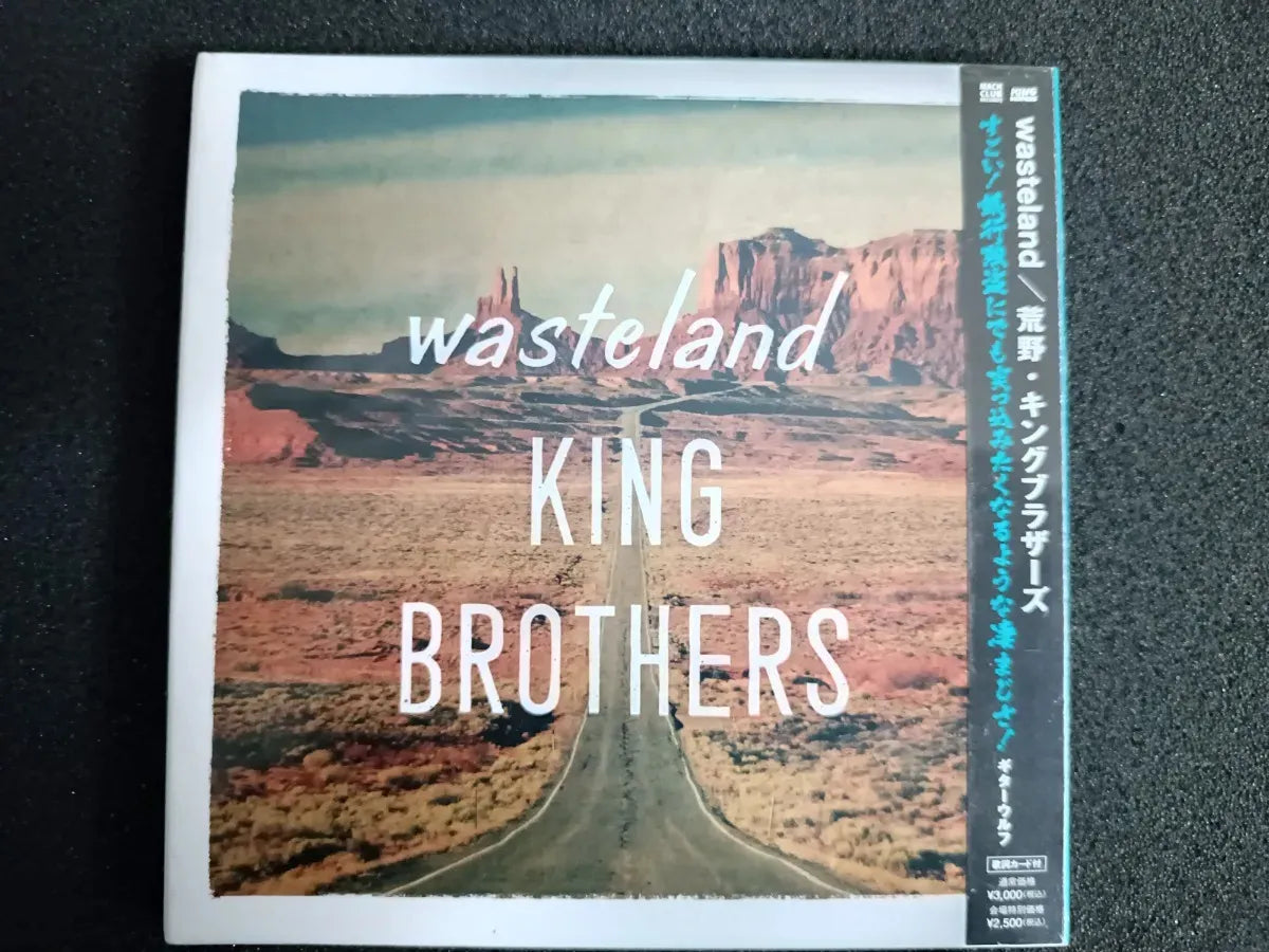 Cd  King Brothers - Wasteland * Jap C/obi - Garage - Digipak