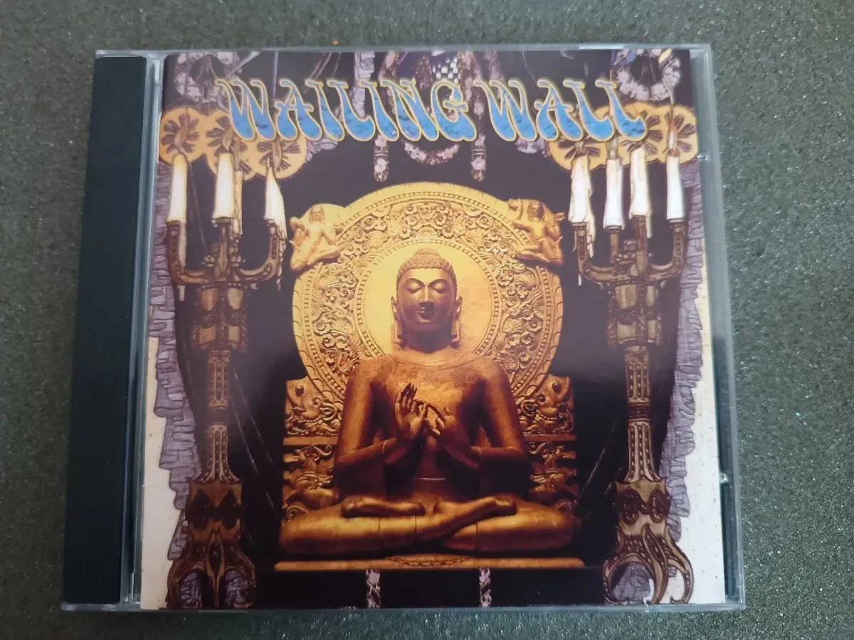 Cd - Wailing Wall - Wailing Wall * Imp - Psychedelic Rock