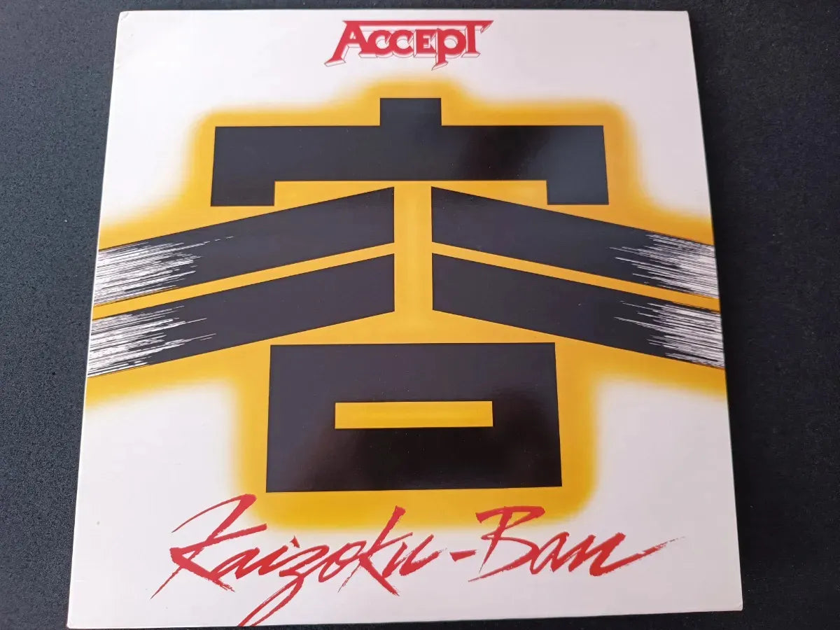 Lp - Accept - Kaizoku - Ban * Spain - Ep - 1985 - De Época