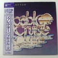 Lp Pablo Cruise - Reflector 1981 Vinil Japan C/obi Pop Rock