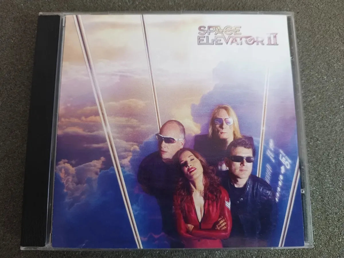 Cd - Space Elevator - Space Elevator Ii * Imp - 2018