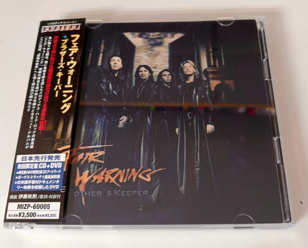 Cd Fair Warning - Brother's Keeper 2006 Japan Obi Bonus Dvd
