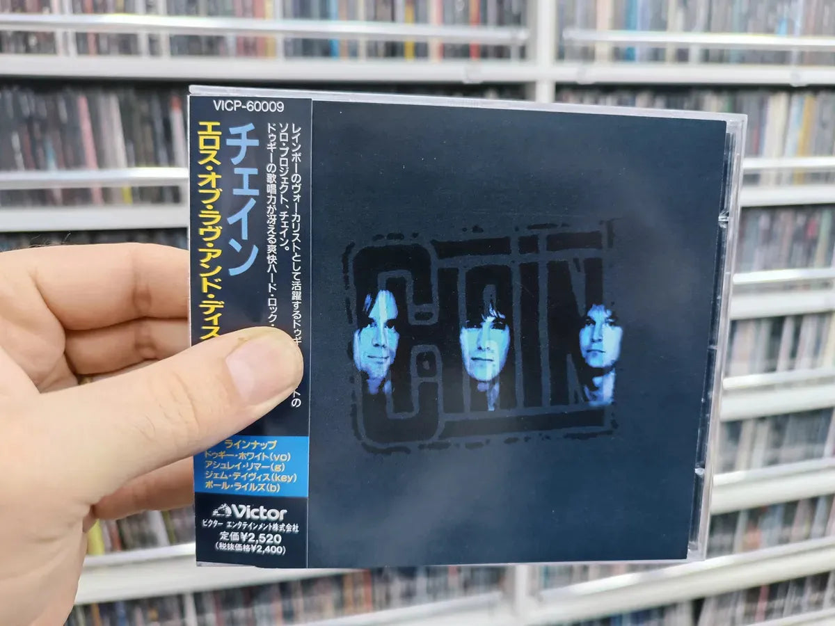 Cd Chain - Eros Of Love And Destruction C/obi * Imp - Hard