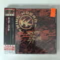 Cd King Kobra - Ready To Strike Cd Japan C/obi Selado