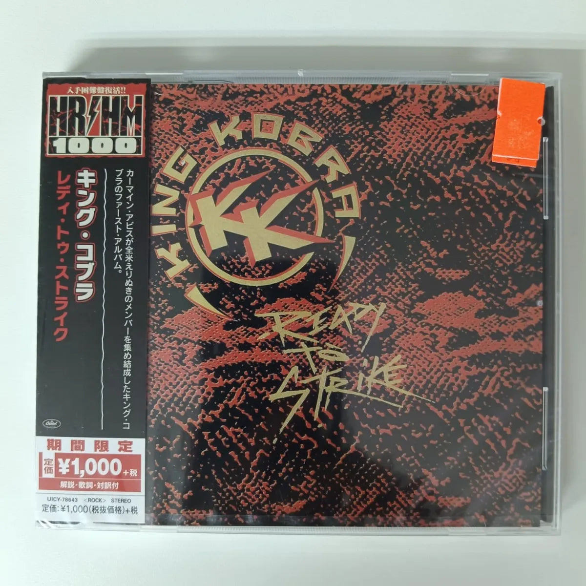 Cd King Kobra - Ready To Strike Cd Japan C/obi Selado