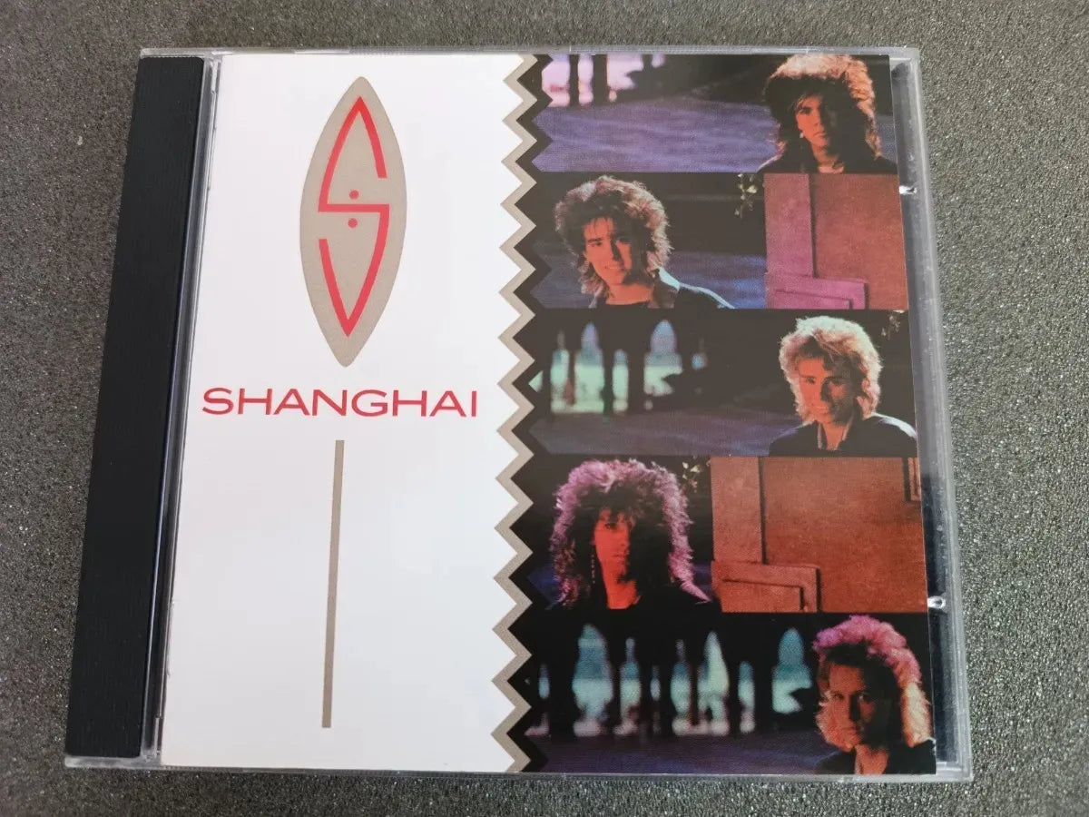 Cd - Shanghai - Shanghai * Imp - Synth-pop - 2006