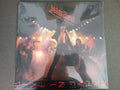 Lp - Judas Priest - Unleashed In The East * Us - Sealed
