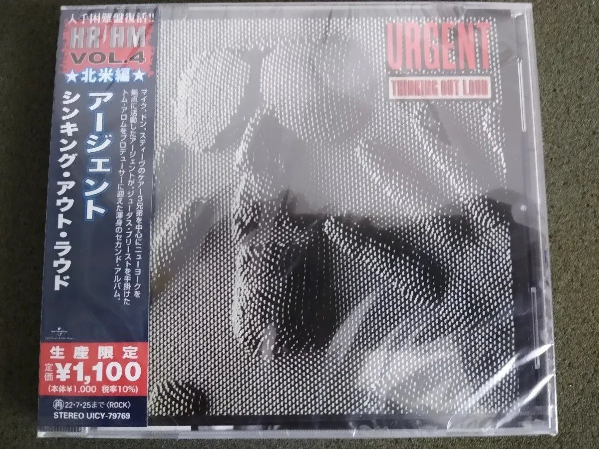 Cd - Urgent - Thinking Out Loud Japonês C/obi - Hard Rock