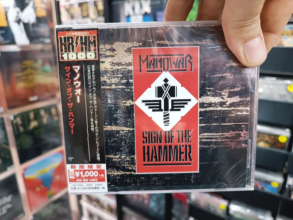 Cd Manowar - Sign Of The Hammer * Jap C/obi - Heavy - Sealed
