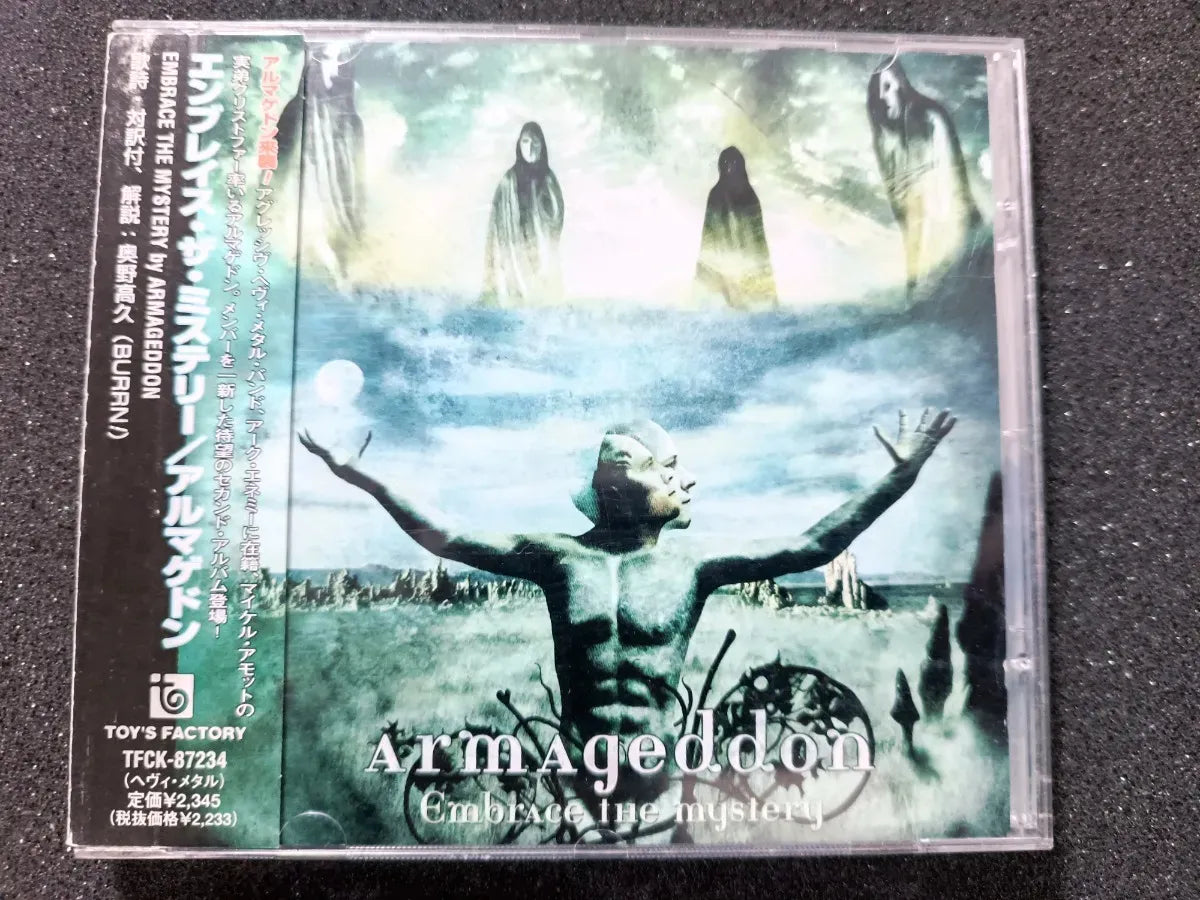 Cd - Armageddon - Embrace The Mystery * Jap C/obi - Heavy