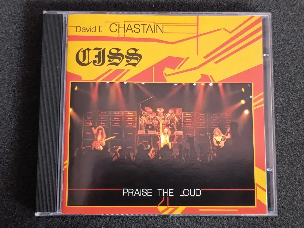 Cd - David T. Chastain's Cjss - Praise The Loud* Imp - Heavy