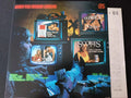 Lp - Q5 - When The Mirror Cracks * Japan - Hard / Heavy 1986