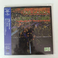Cd Jody Grand- Far Canal 1970 Psychedelicrock Mini Vinil Imp