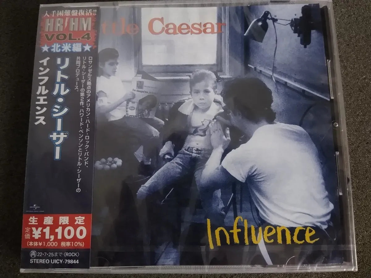 Cd - Little Caesar - Influence - Jap C/obi *sealed Imp