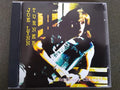 Cd - Joe Lynn Turner - Nothing's Changed * Imp - Hard - 1995