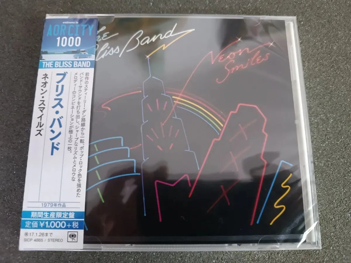Cd - The Bliss Band - Neon Smiles * Jap C/obi - Aor - 2016