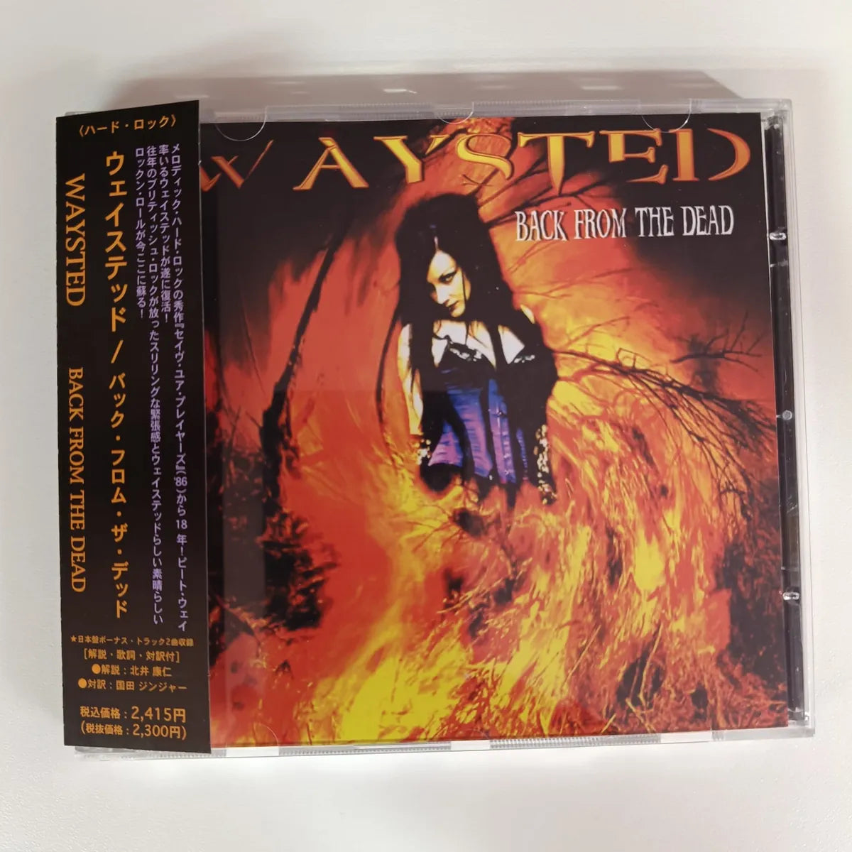 Cd Waysted - Back From The Dead C/bonus Cd Japan 2004 Hard