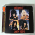 Cd Motley Crue - Shout At The Devil Crucial Crue 16 Tracks