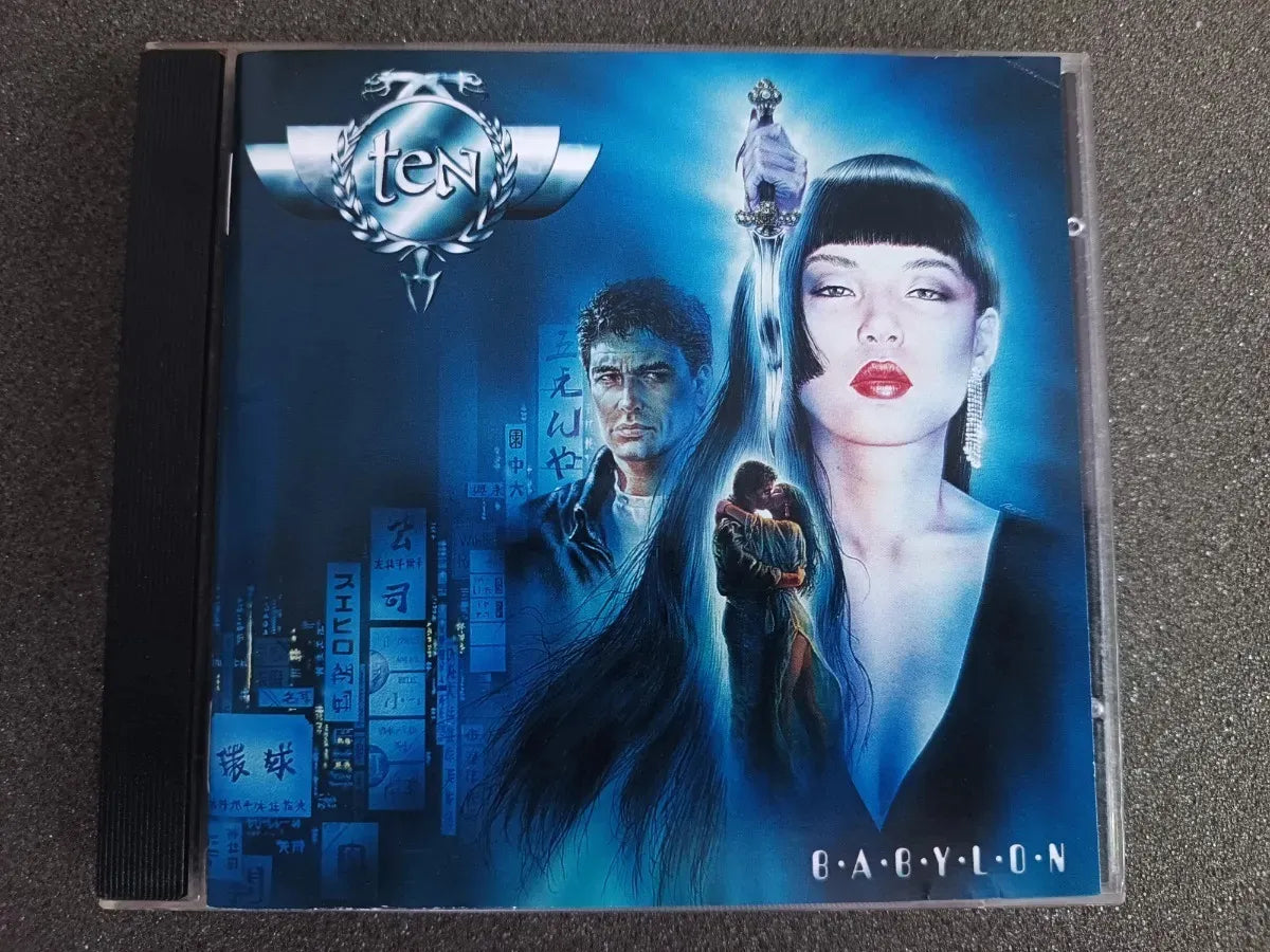 Cd - Ten - Babylon * Import - Hard Rock - 2000