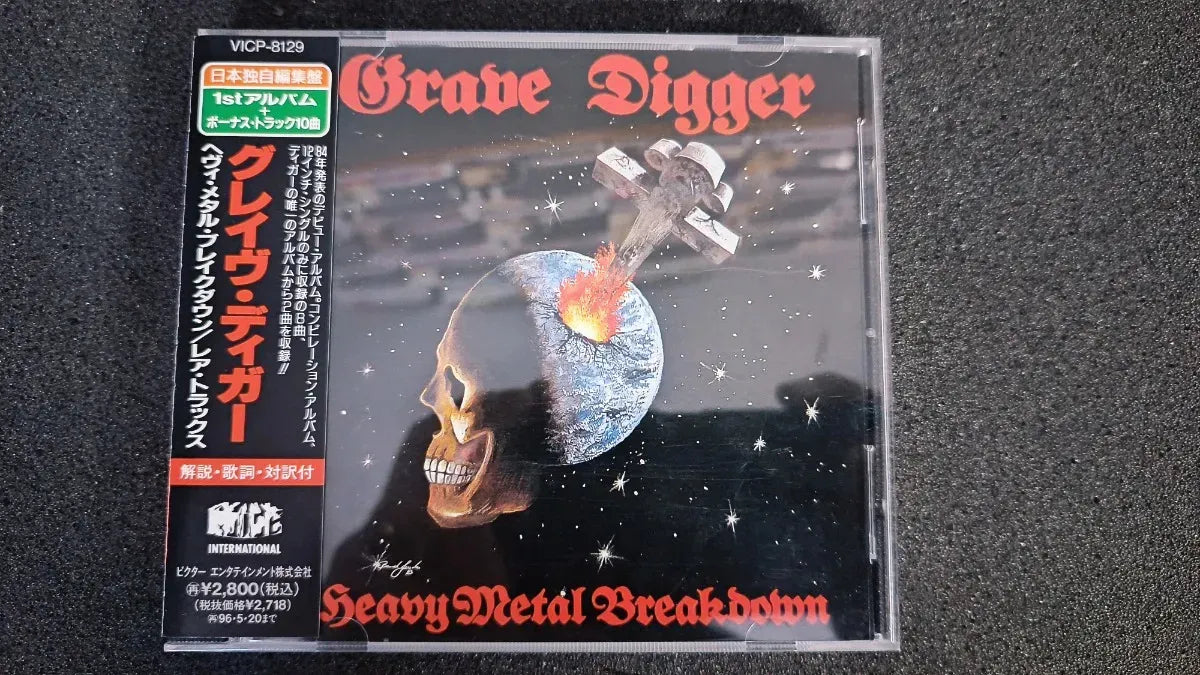Cd - Grave Digger - Heavy M Break... Rare Tracks C/obi * Jap
