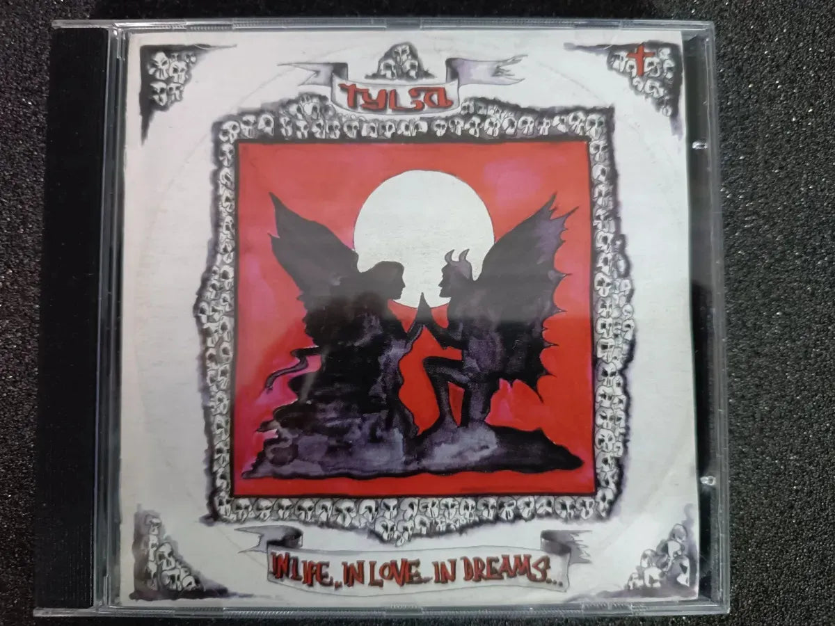Cd - Tyla - In Life, In Love...in Dreams * Uk - 2007