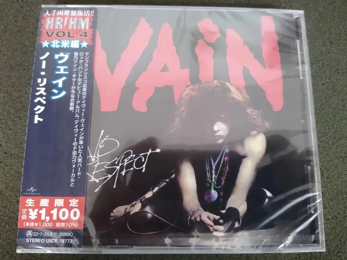 Cd - Vain - No Respect * Japonês C/obi - Hard Rock - 2022