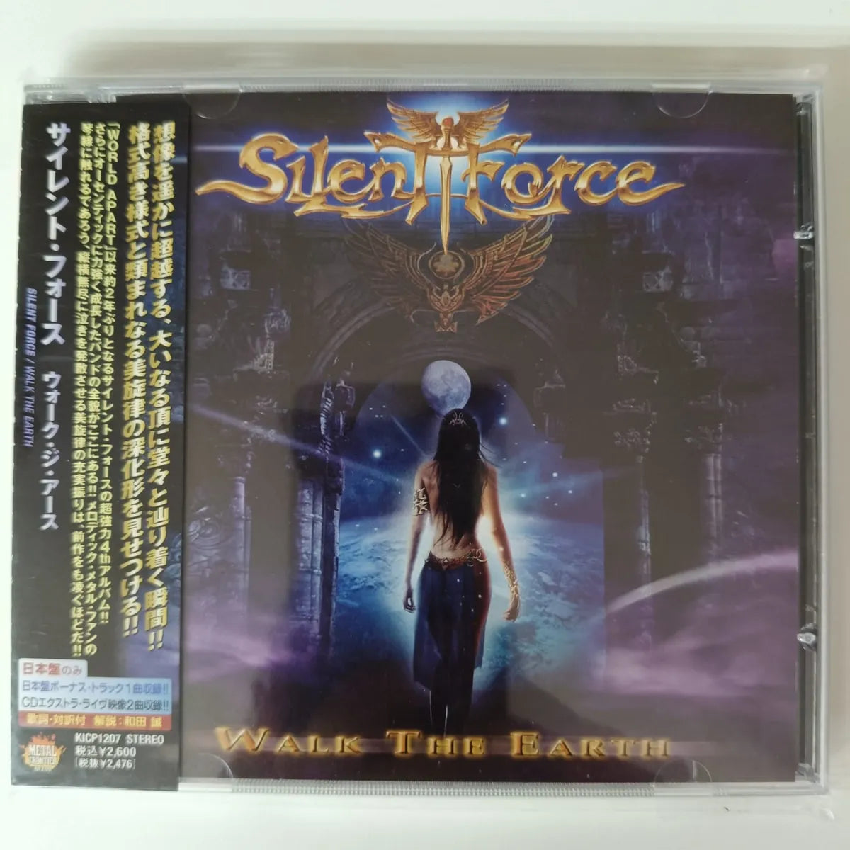 Cd Silent Force- Walk The Earth C/bonus Cd Japan C/obi Heavy
