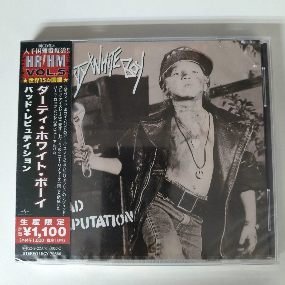 Cd Dirty White Boy - Bad Reputation David Glenn Eisley 1990