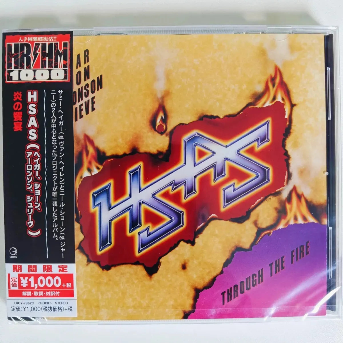 Cd Hsas-through The Fire*japan Obi Hagar Schon Van Halen