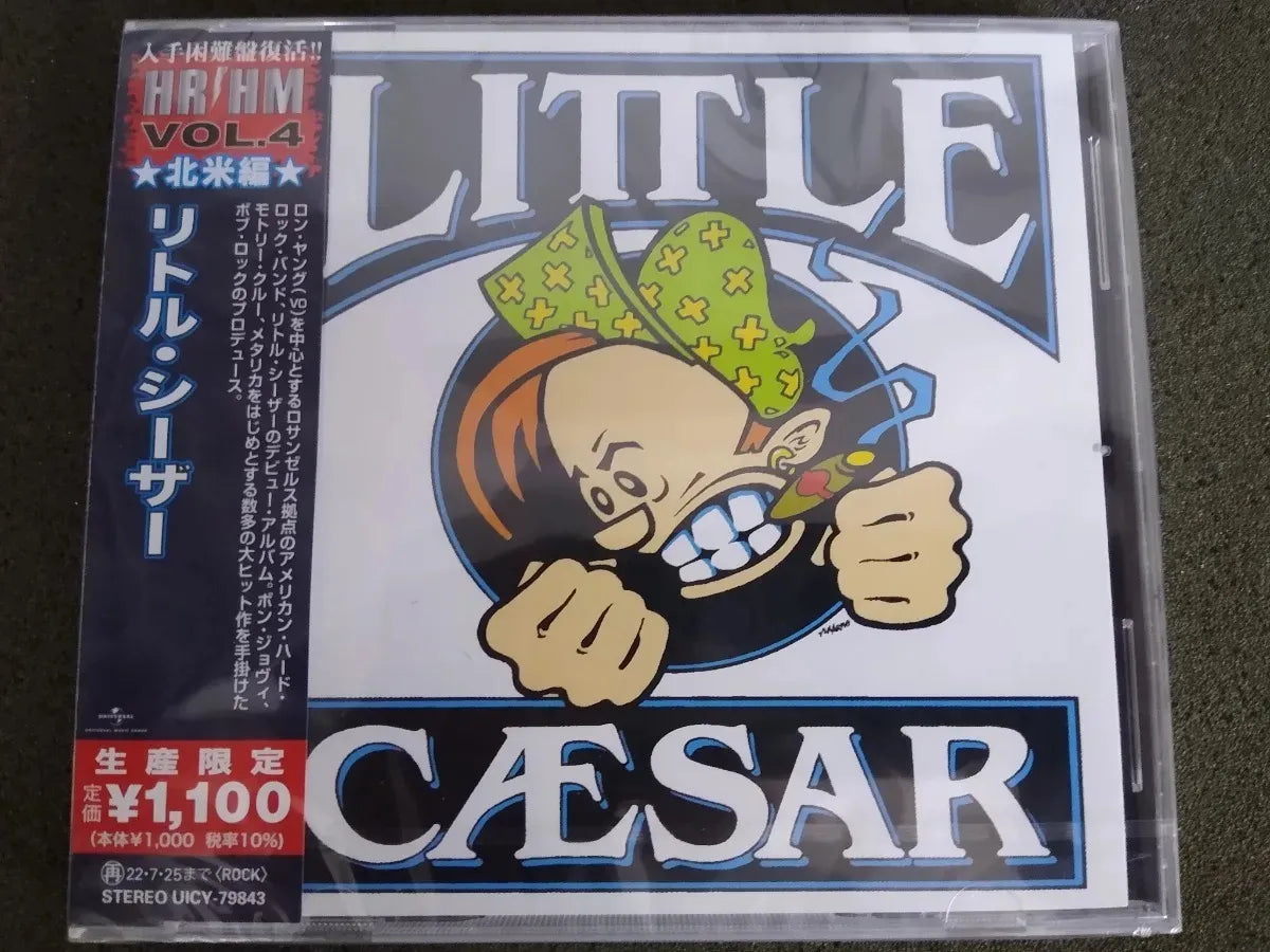 Cd - Little Caesar  Little Caesar *jap C/obi - Hard Rock