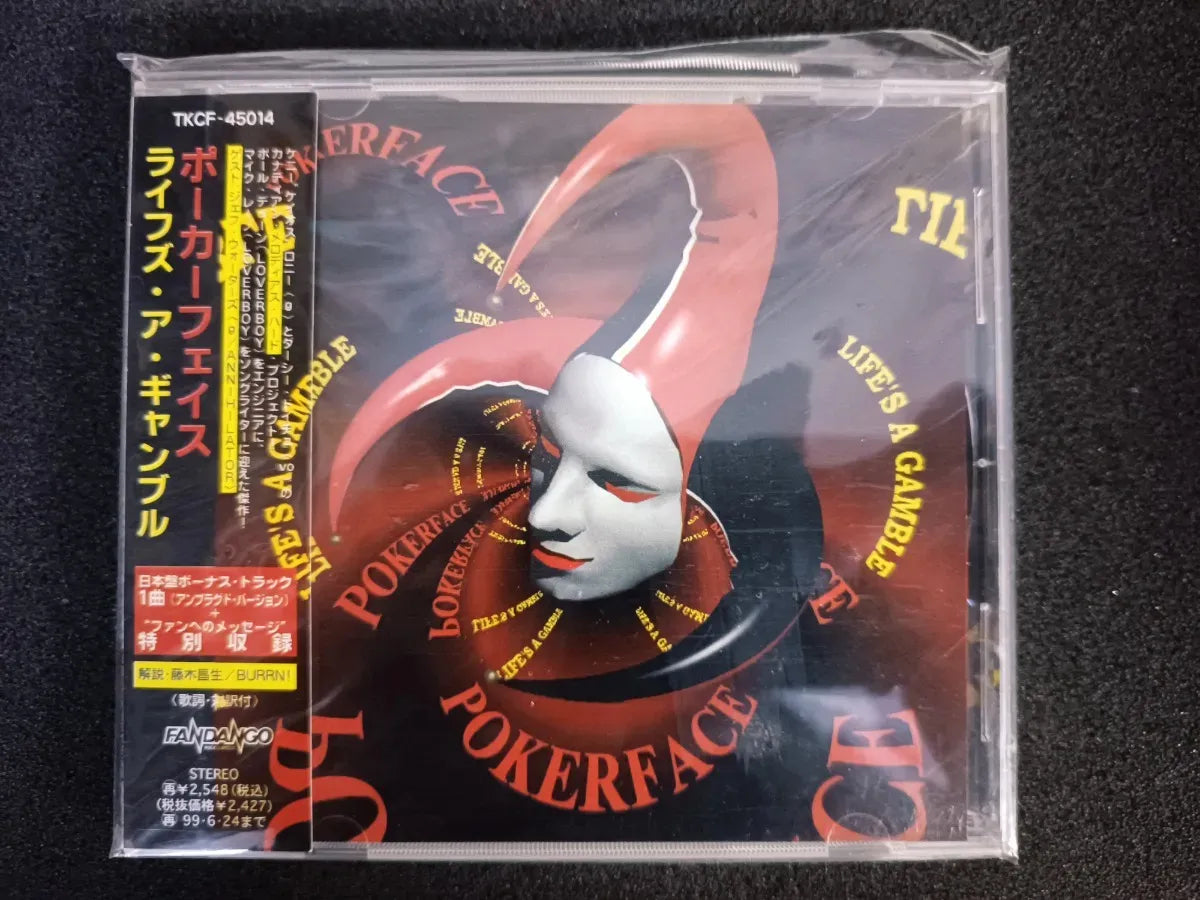 Cd - Pokerface - Life's A Gamble * Jap C/obi/bonus - Hard