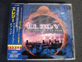 Cd - Elegy - Manifestation Of Fear * Jap C/obi/bonus - 1998