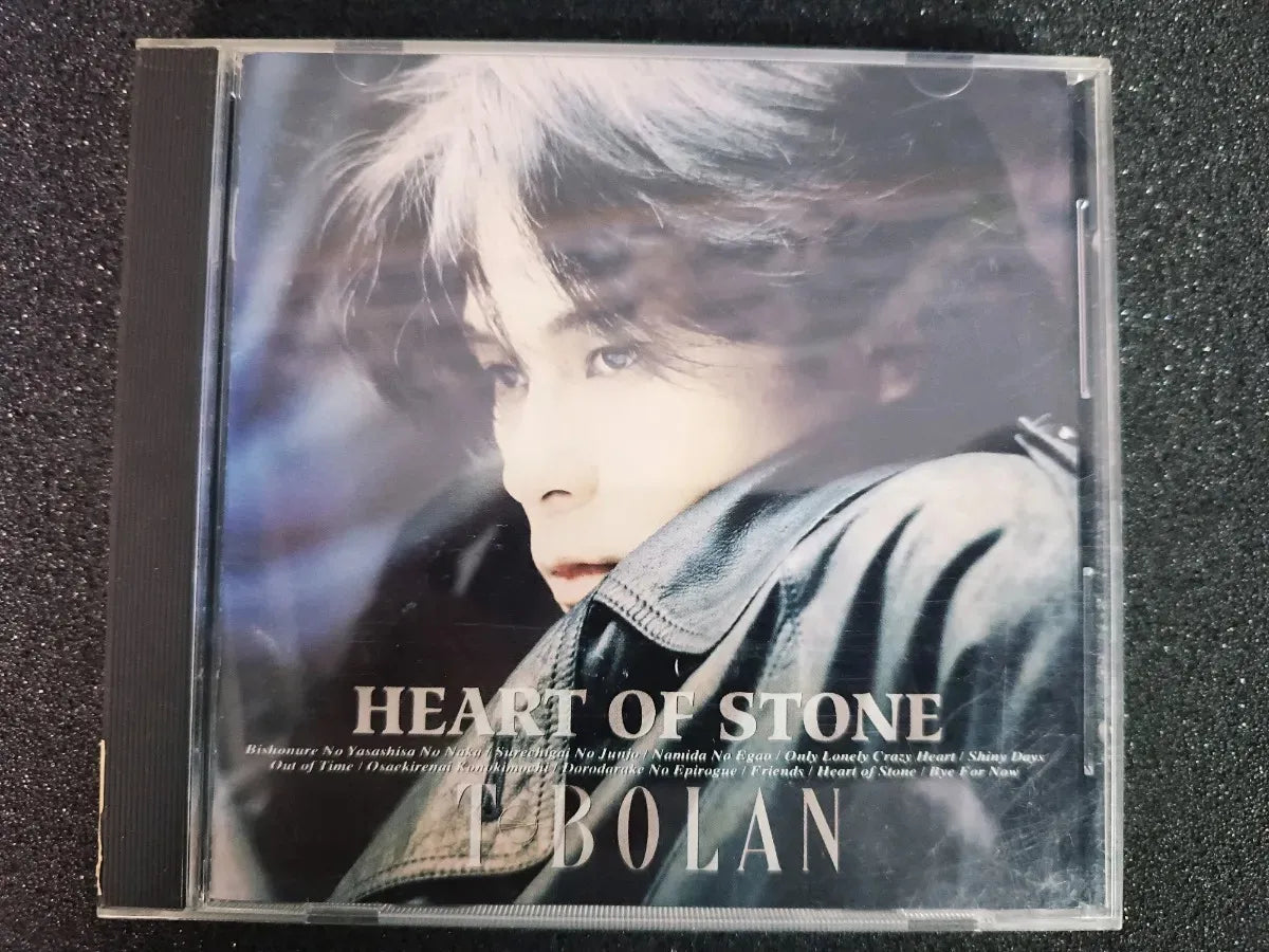 Cd - T-bolan - Heart Of Stone * Jap - Soft Rock - 1993