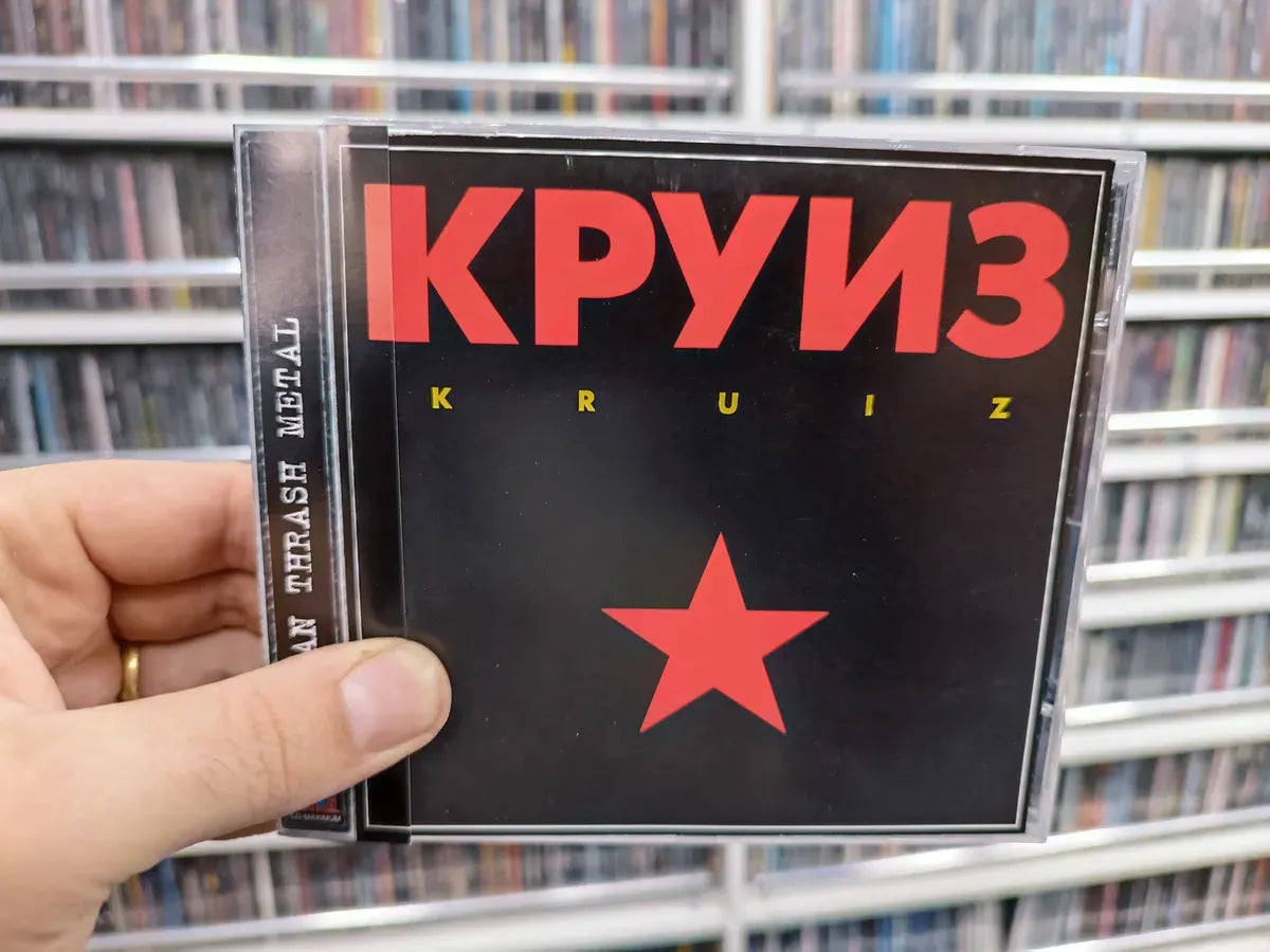Cd Kruiz - Kruiz * Banda Russa Thrash Metal Album De 1989