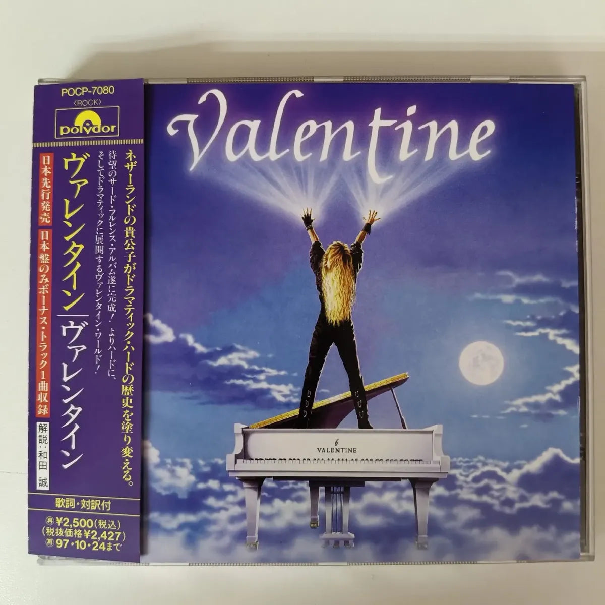 Cd Valentine - Valentine Cd Japan C/obi 1995 Opera Rock