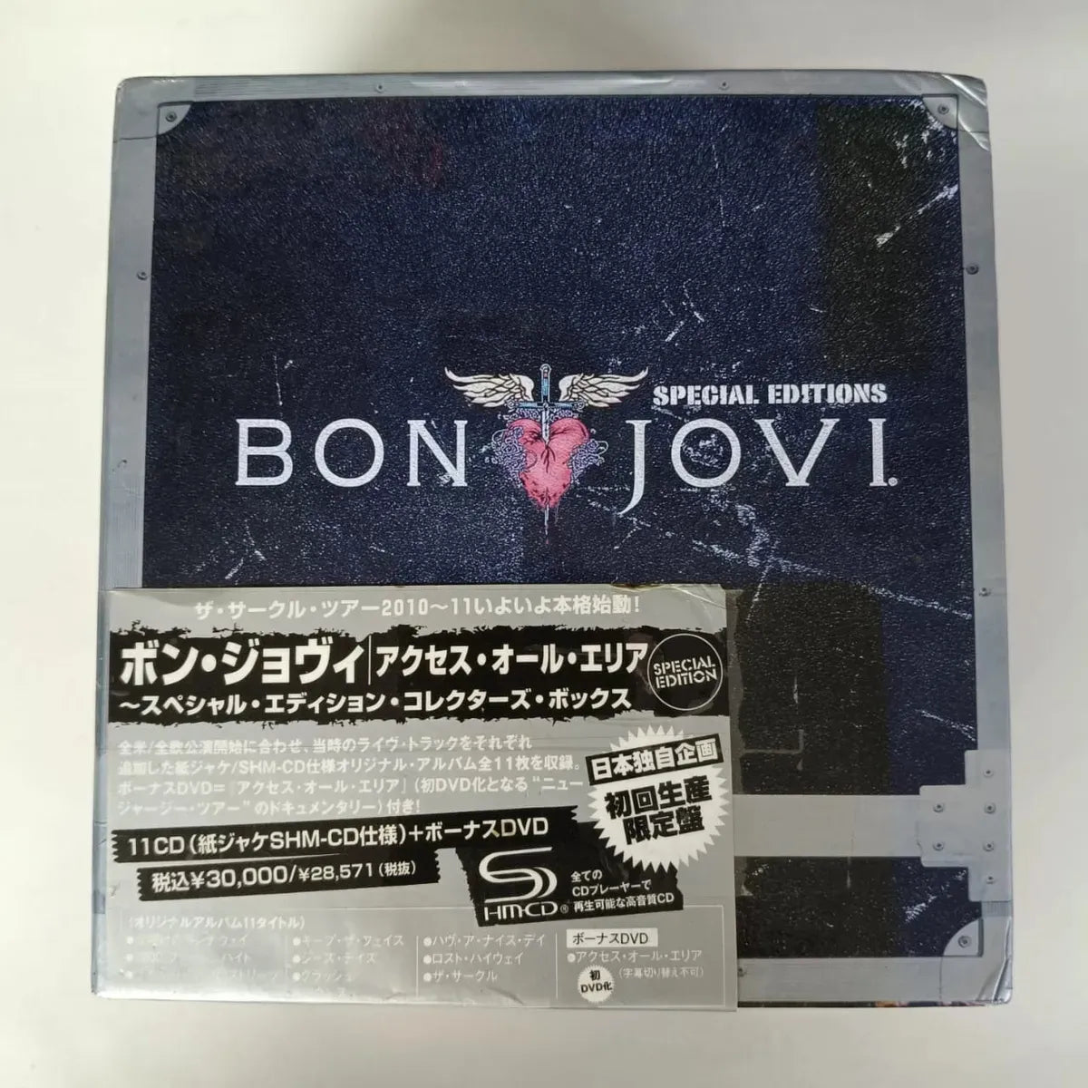 Cd Bon Jovi-special Edition Box Set 11 Cds 1 Dvd Mini Vinyl