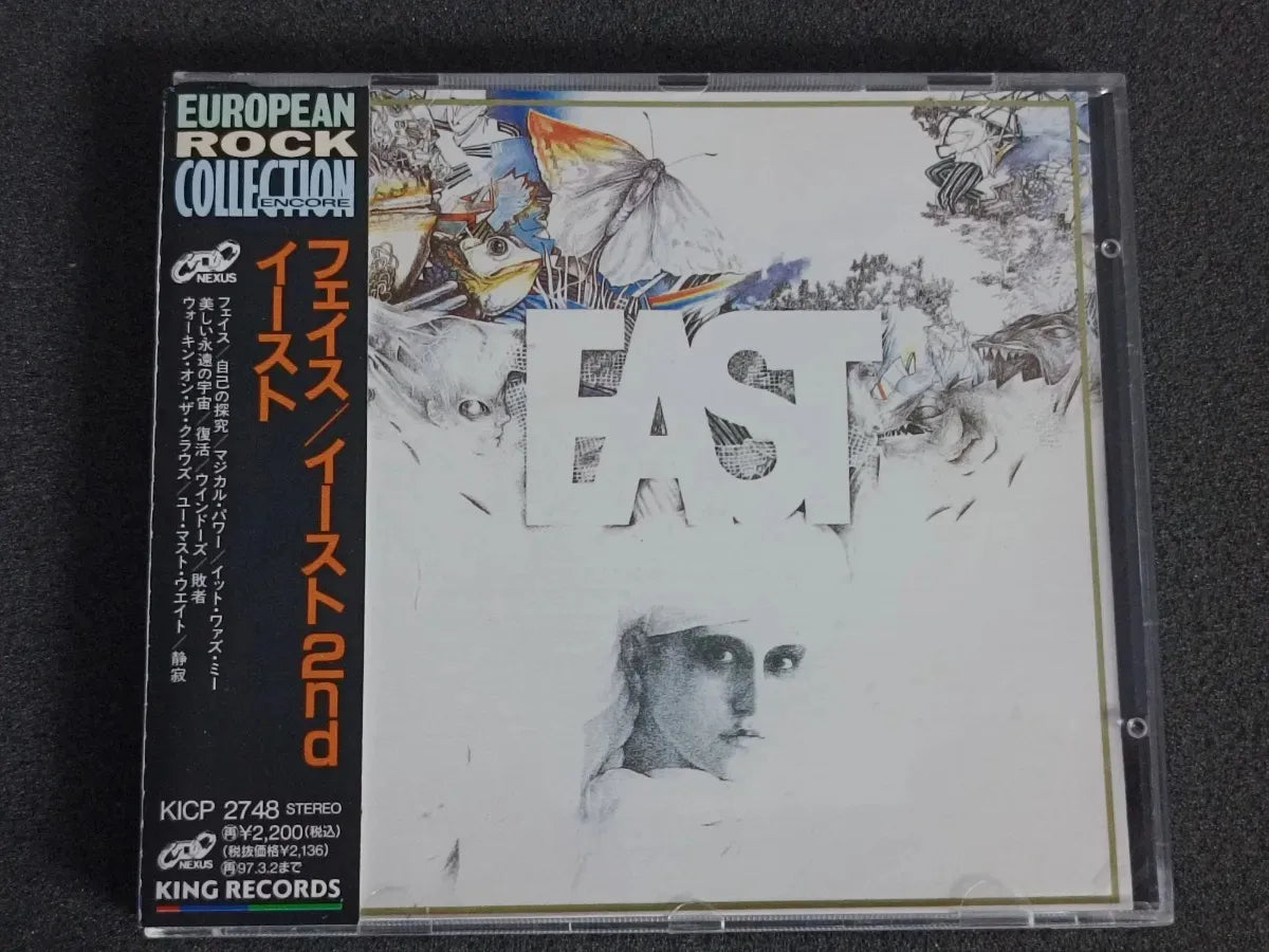 Cd - East - Huség (faith) * Jap C/obi - Prog Rock - 1995