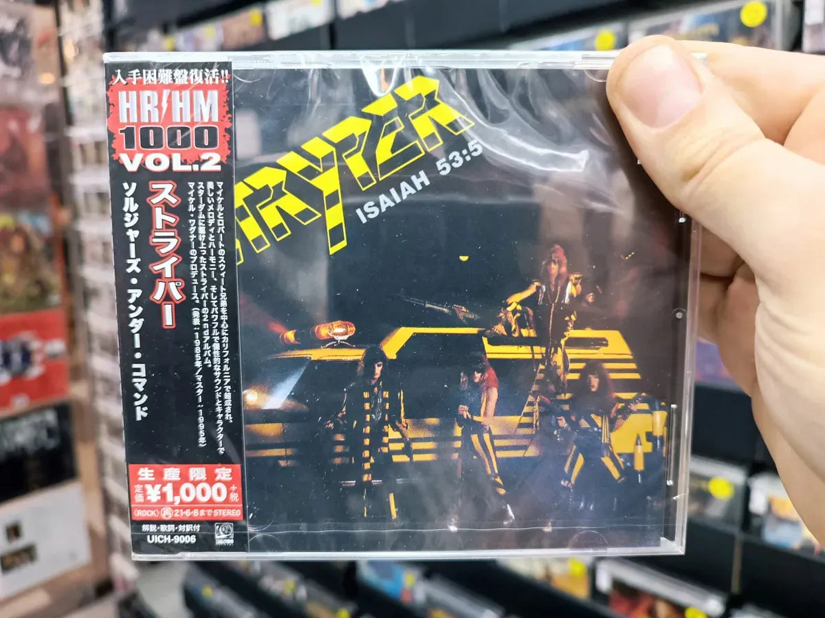 Cd Stryper - Soldiers Under Command * Jap C/obi - Sealed