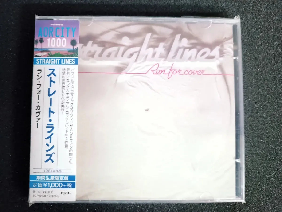 Cd - Straight Lines - Run For Cover * Jap C/obi - Aor