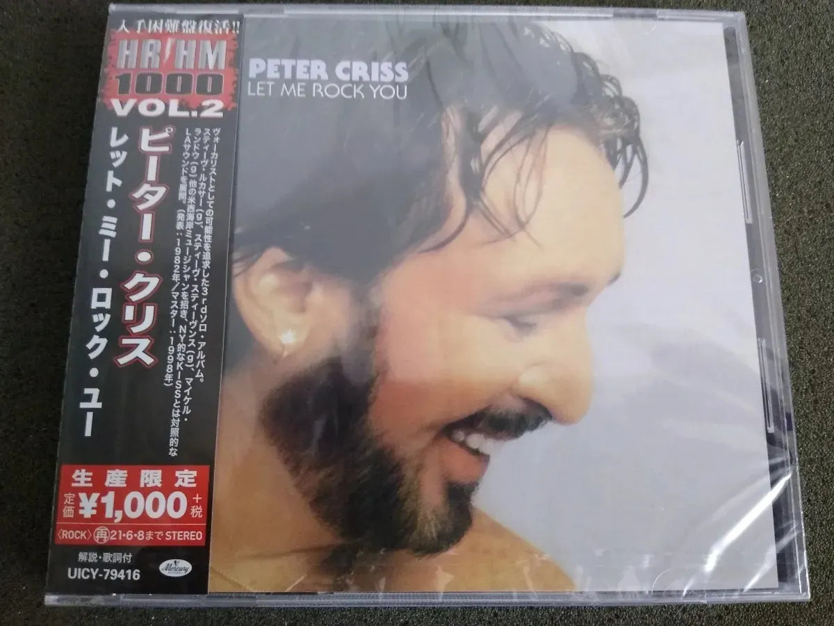 Cd - Peter Criss - Let Me Rock You - Jap C/obi *new