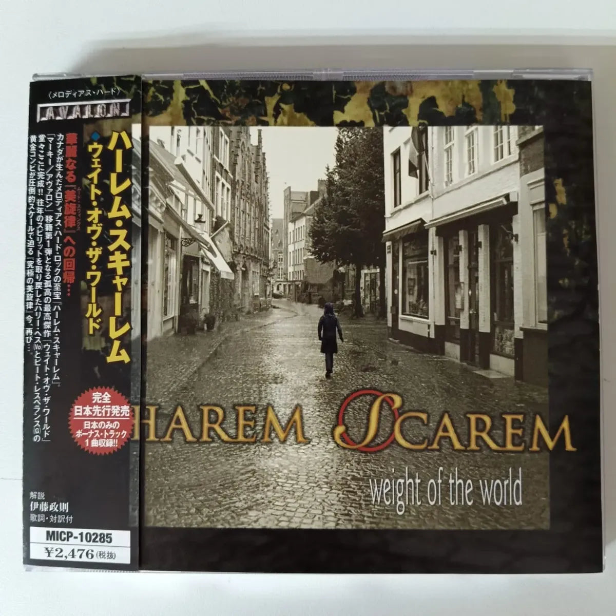 Cd Harem Scarem- Weight Of The World 2002 Hard Aor Japan Obi