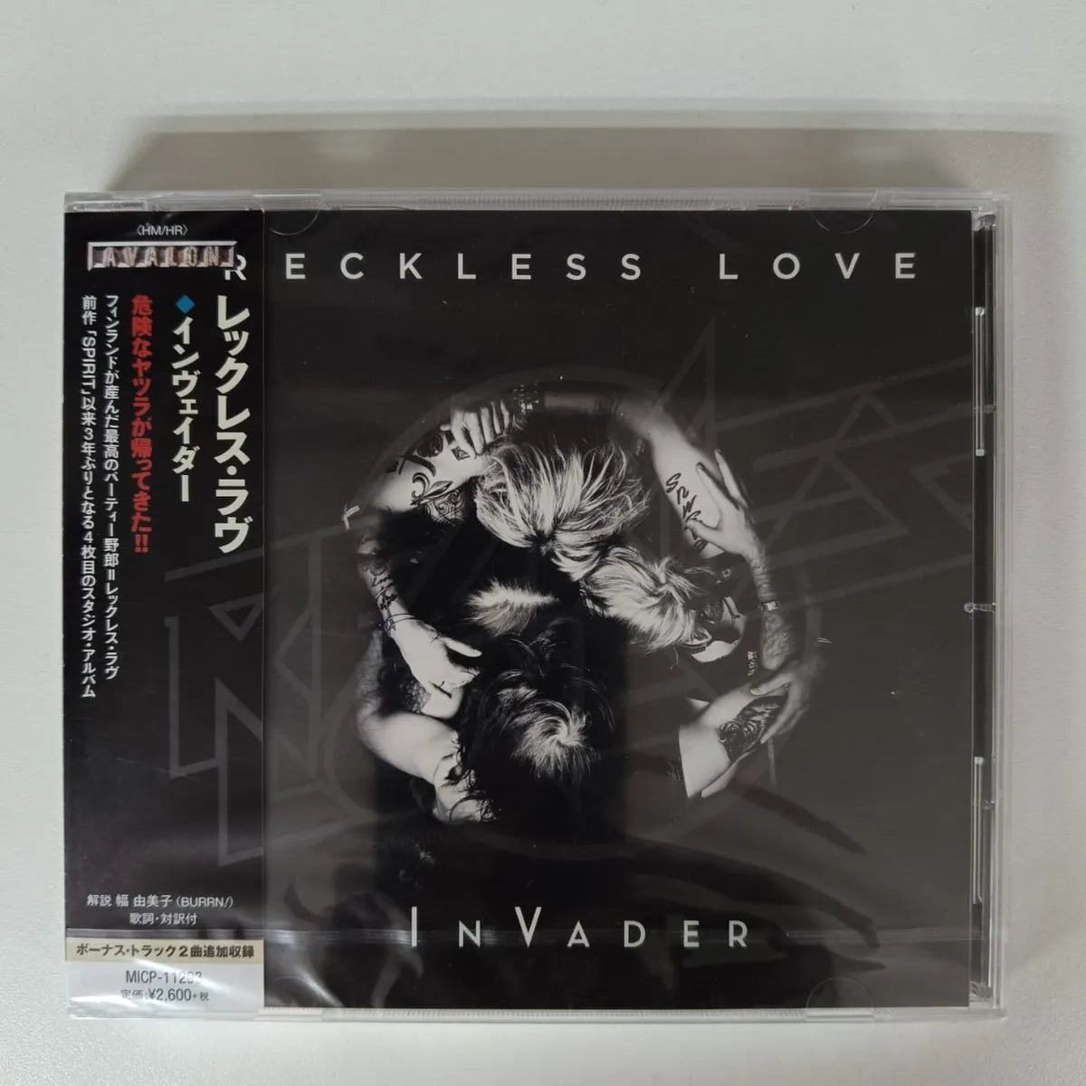 Cd Reckless Love - Invader 2016 Cd Japones C/obi & Bonus Imp