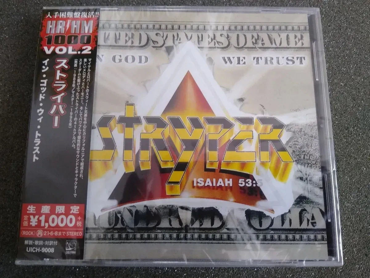 Cd - Stryper - In God We Trust * Japonês C/obi - Sealed