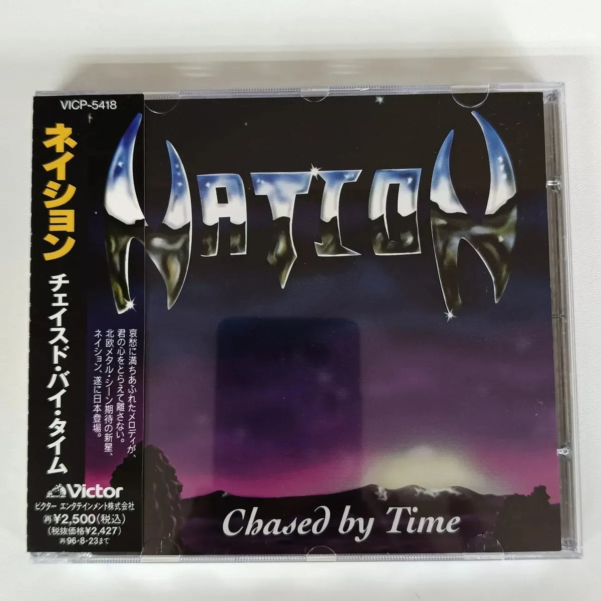 Cd Nation-chased By Time * Royalhunt Madison Narita