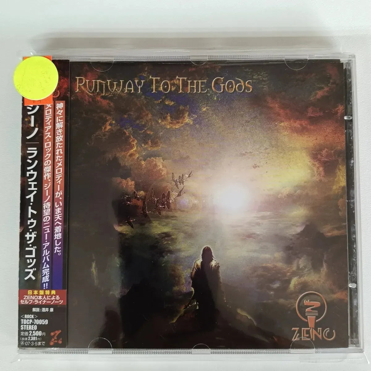 Cd Zeno-runway To The Gods *jap Fair Warning Uli Jon Roth