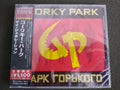 Cd - Gorky Park - Gorky Park - Japonês C/obi Hard Rock