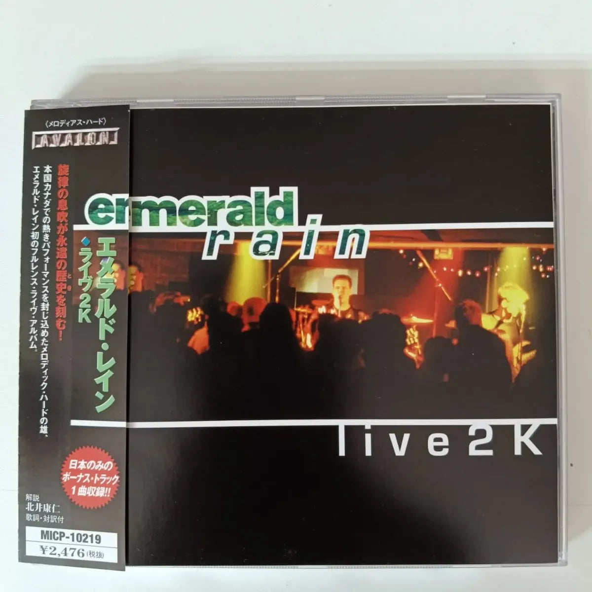 Cd Emerald Rain- Live 2 K 2000 Hard Rock C/bonus Japan C/obi