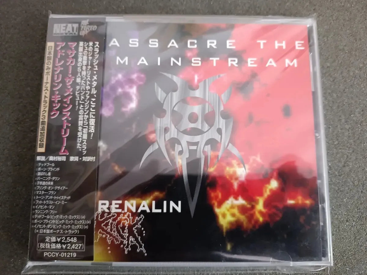 Cd - Adrenalin Kick - Massacre The Mainstream * Jap C/bonus