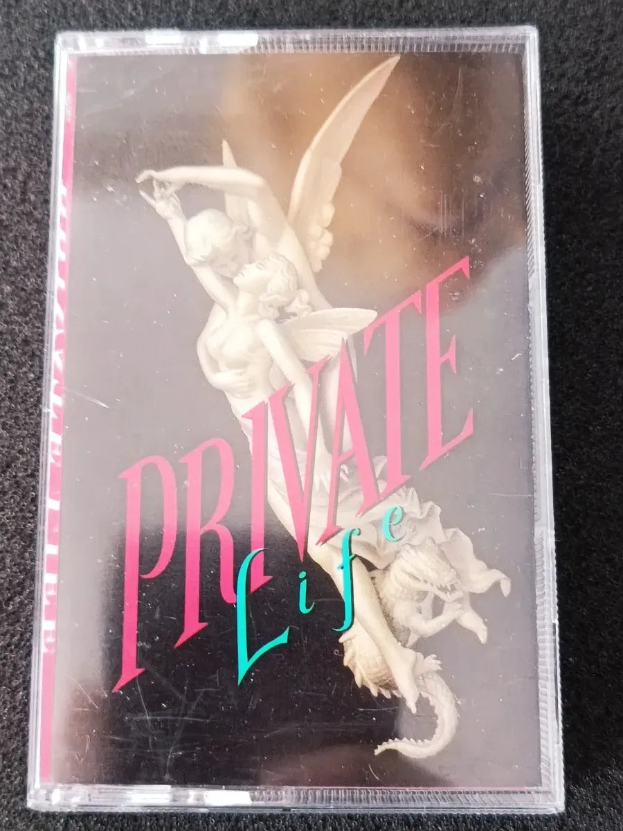 K7 - Private Life - Private Life * Us - Soft Rock - 1990